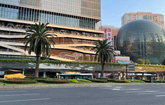 Crossroads of Culture & New Horizons