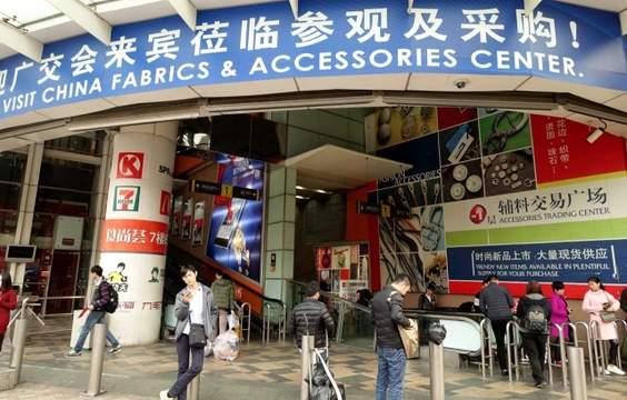 Threads of Speed: Guangzhou Fashion Economy