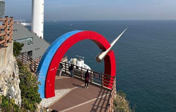 Travel from Seoul to Busan