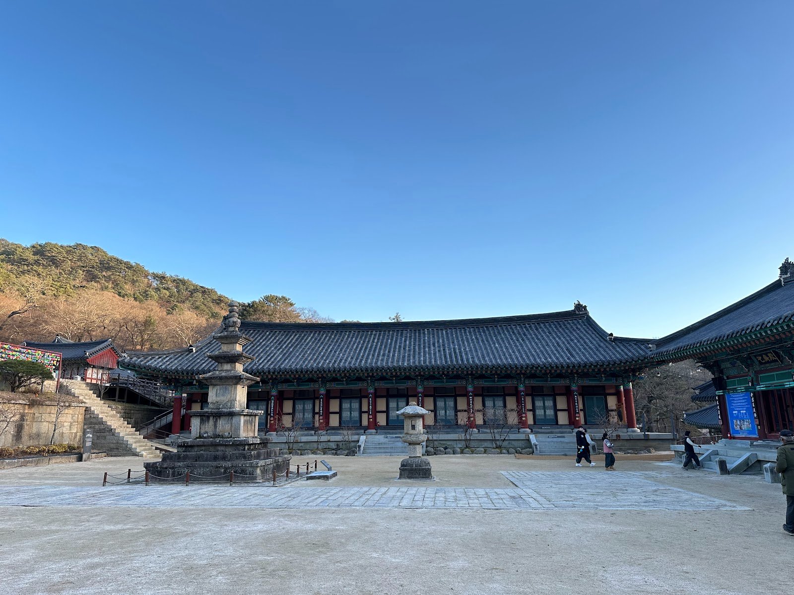Haeinsa Temple & Daegu Highlights