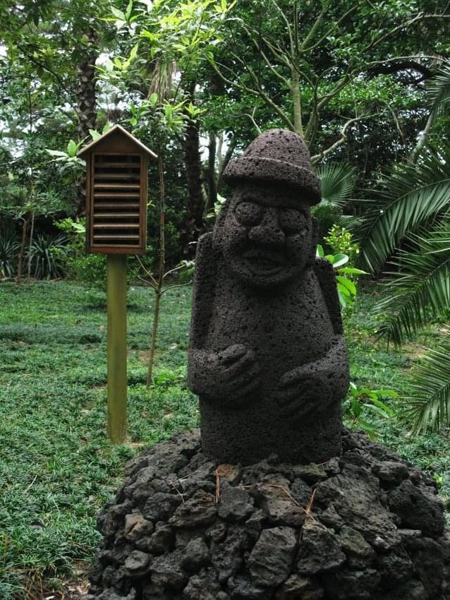 Jeju: Gardens, Beach & Culture